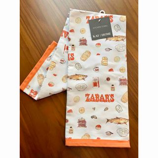 新品・輸入品【ZABAR’S】キッチンタオル大