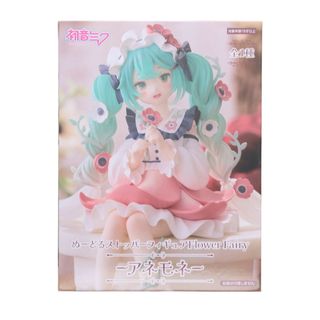 トッパー(Topper)の初音ミク キャラクター・ボーカル・シリーズ01 初音ミク ぬーどるストッパーフィギュア Flower Fairy-アネモネ- プライズ(AMU-PRZ18787) フリュー(アニメ/ゲーム)