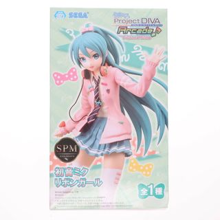 スーパー(SUPER)の初音ミク Project DIVA Arcade Future Tone スーパープレミアムフィギュア『初音ミク-リボンガール』 プライズ(1116377) セガ(アニメ/ゲーム)
