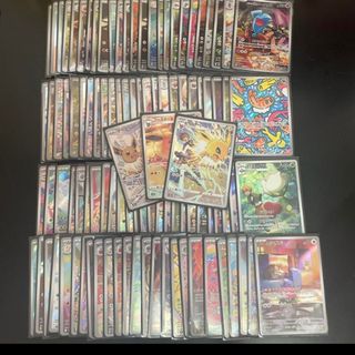 ポケモンカード　ar chr等　500枚