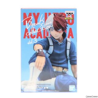 バンプレスト(BANPRESTO)の轟焦凍(とどろきしょうと) 僕のヒーローアカデミア Break time collection vol.3 フィギュア プライズ(2595037) バンプレスト(アニメ/ゲーム)