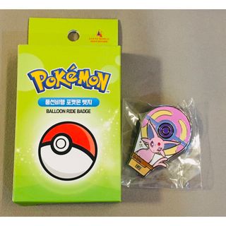 韓国限定 ロッテワールド ポケモンタウン ピンバッジ エーフィ ブイズ