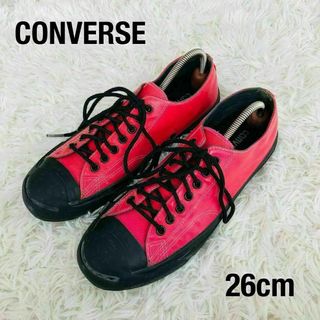 コンバースジャックパーセル　エナメルピンク　CONVERSE26cm
