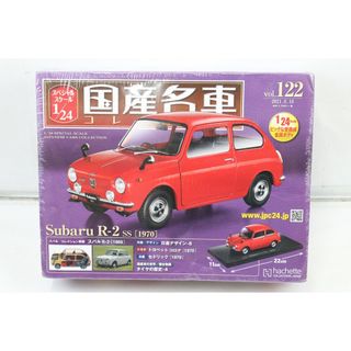 未開封 アシェット 国産名車コレクション 1/24 スバル R-2 SS (1970) 1/24 vol.122 ITN64JXSIAYS-D-J02-byebye