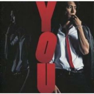 【中古】CD▼YOU 通常盤 レンタル落ち