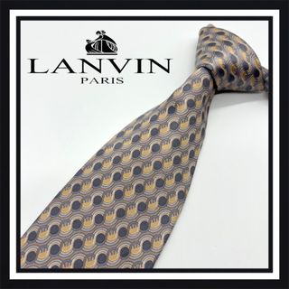 【高級ブランド】LANVIN ランバン ネクタイ