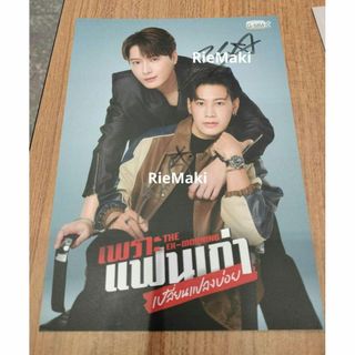 KristSingto GMMTV 自筆サイン入り　特典カード