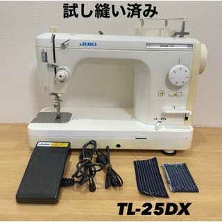 JUKI 職業用　ミシン TL-25DX ジューキ SPUR 25DX