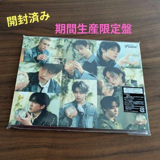 stray kids 『Hollow』 期間生産限定盤 CD アルバム 開封済み