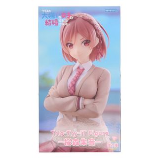 桜森朱音(さくらもりあかね) クラスの大嫌いな女子と結婚することになった。 Trio-Try-iT Figure-桜森朱音- フィギュア プライズ(AMU-PRZ19127) フリュー(アニメ/ゲーム)