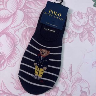 ポロラルフローレン(POLO RALPH LAUREN)のポロラルフローレン  ベア柄 ソックス(ソックス)
