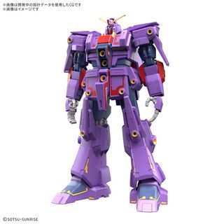 バンダイ(BANDAI)のHG 1/144 サイコ・ガンダムMk-II 機動戦士Zガンダム プラモデル(5068362) バンダイスピリッツ(プラモデル)