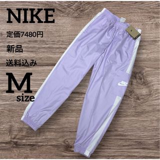 ナイキ(NIKE)の新品★定価7480円★NIKE★トレーニングパンツ★Mサイズ★パープル(ショートパンツ)