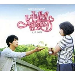 【中古】CD▼オレのことスキでしょ。Part 2 輸入盤 レンタル落ち