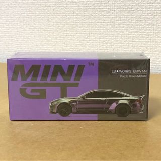 MINI GT　LB WORKS BMW M4　パープル グリーン メタリック(ミニカー)