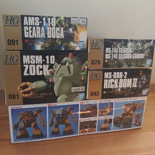 MGゴッグ/HG リックドムII ゾック ギラ・ドーガ 量産型ゲルググ