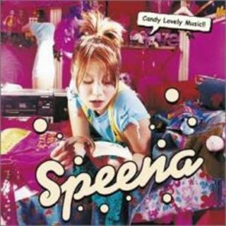 【中古】CD▼candy lovely music!! 胸のボタンがはじけて レンタル落ち(ポップス/ロック(邦楽))