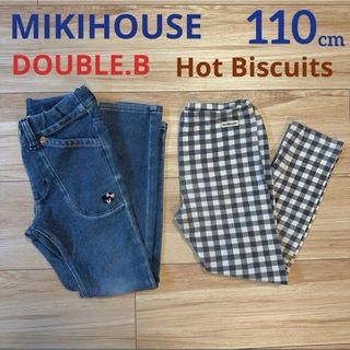 ミキハウス(mikihouse)のミキハウス　ダブルビー　ホットビスケット　レギンス　ボトムス　パンツ　ジーンズ(パンツ/スパッツ)