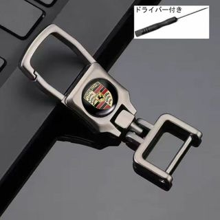 ポルシェ(PORSCHE)　キーホルダー おしゃれ 金属1(キーホルダー)