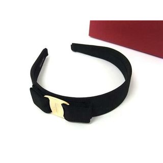 サルヴァトーレフェラガモ(Salvatore Ferragamo)の■新品同様■ Salvatore Ferragamo フェラガモ ヴァラリボン キャンバス カチューシャ ヘアアクセサリー ブラック系 FN4967(その他)