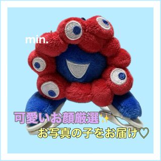 値下げ不可◆大阪万博 ミャクミャク クリップ マスコット ぬいぐるみ(キャラクターグッズ)