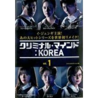 【中古】 クリミナル・マインド KOREA スペシャルエディション版(16枚セット)第1話～第29話 最終話(日本語吹替なし) [レンタル落ち]  [DVD]