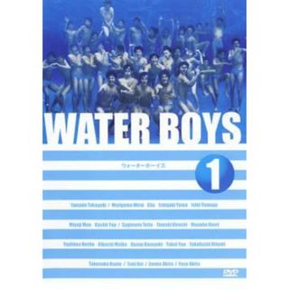 【中古】 【訳あり】 【ジャケット1巻目のみ】ウォーターボーイズ WATER BOYS (4巻セット) [レンタル落ち] [DVD](TVドラマ)