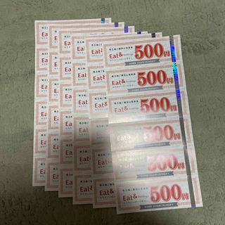 Eat&holdings 大阪大将　株主優待(レストラン/食事券)