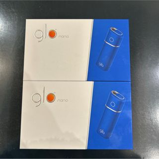 グロー(glo)のglo nano グローナノ 新品・未使用　限定色　終売品(タバコグッズ)