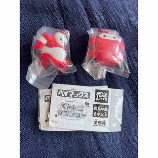 ⭐️ベイマックス  ぺたんこマスコット⭐️(キャラクターグッズ)