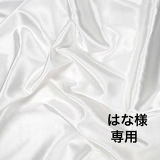 【はな様専用】痛ネイル　オーダーページ