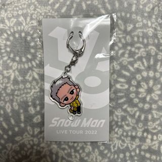 Snow Man すのチルぶら下がりシリーズ アクリルキーホルダーver. 岩本(その他)