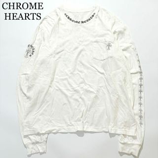 クロムハーツ(Chrome Hearts)のCHROME HEARTS ロンT ネックロゴ 袖ロゴ CHダガー(Tシャツ/カットソー(半袖/袖なし))