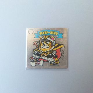 ビックリマン(bikkuriman（LOTTE）)の旧ビックリマンシール　旧BM　チョコ版　第2弾　タイガー王神　22-天　当時物(その他)