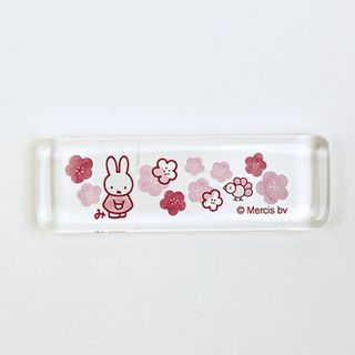 ミッフィー(miffy)のミッフィー miffy ほのか ガラス角箸置き  (花) 食器 日本製(カトラリー/箸)