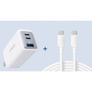 Anker PowerPort III 3-Port 65W ケーブルセット新品