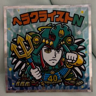 【匿名配送】ヘッドだらけのビックリマン ヘラクライストN S5