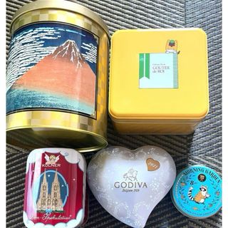 空き缶おまとめセット