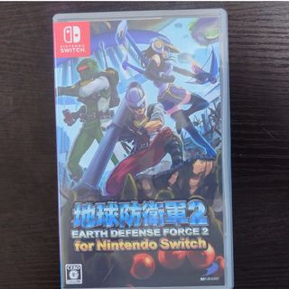 地球防衛軍2 for Nintendo Switch
