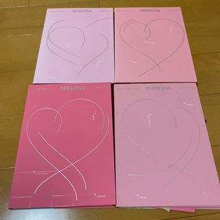 BTS MAP OF THESOUL PERSONA VERSON1〜4