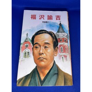 ポプラ社