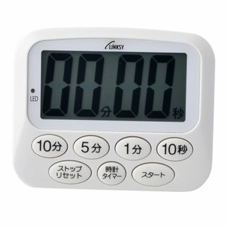【在庫処分】ワイナック(YNAC) LINKSY(リンクシー) 光と音で知らせる
