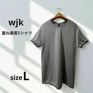 wjk - 匿名配送　wjk Tシャツ　27834 グレー　重ね着風　クルー　日本製