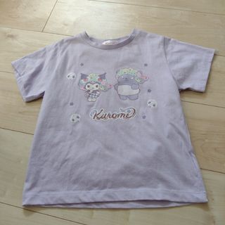 Tシャツ　130 クロミ　サンリオ　シナモロール　マイメロディ