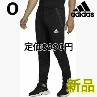 ✨新品✨アディダス O パンツ　メンズ　スウェット デザイン Gameday