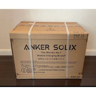 新品 Anker Solix C1000 ポータブル電源