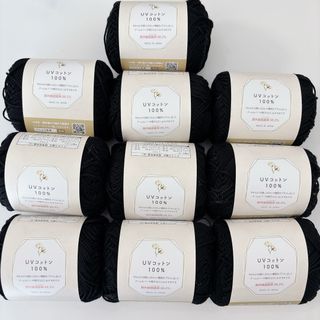 UVコットン100% 毛糸　編み物　ハンドメイド　セリア