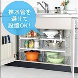 *アイリスオーヤマ★ シンク下伸縮棚 2段 売れてます