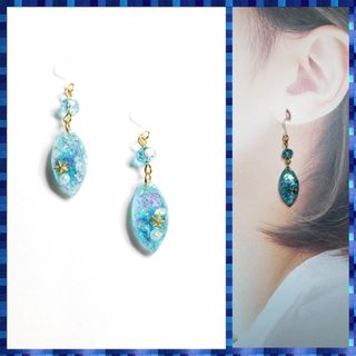 No.1397-E　海色☆ピアス・イヤリング(ゴールド)