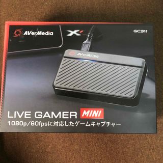 AVerMedia GC311